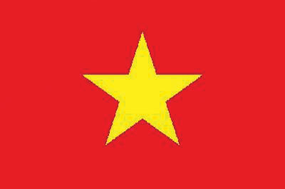 越南旅游个签